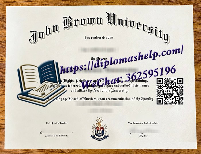 约翰布朗大学文凭