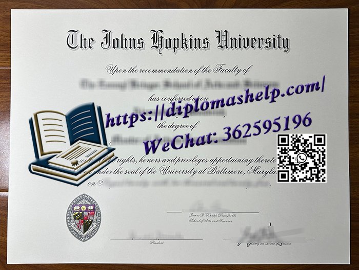 约翰斯·霍普金斯大学文凭