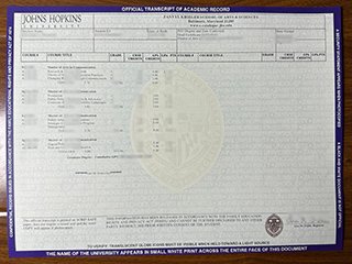 美国约翰斯·霍普金斯大学成绩单