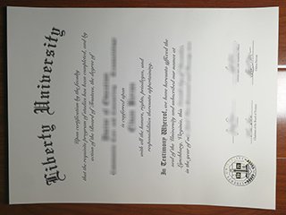 利伯缇大学毕业证书