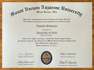 弗农山拿撒勒大学毕业证书
