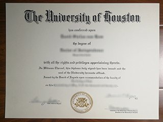 休斯顿大学毕业证书