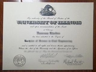 伊利诺伊大学芝加哥分校毕业证书