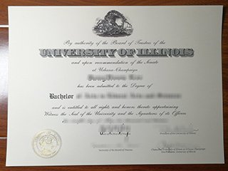 伊利诺伊大学毕业证书