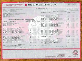 美国犹他大学成绩单