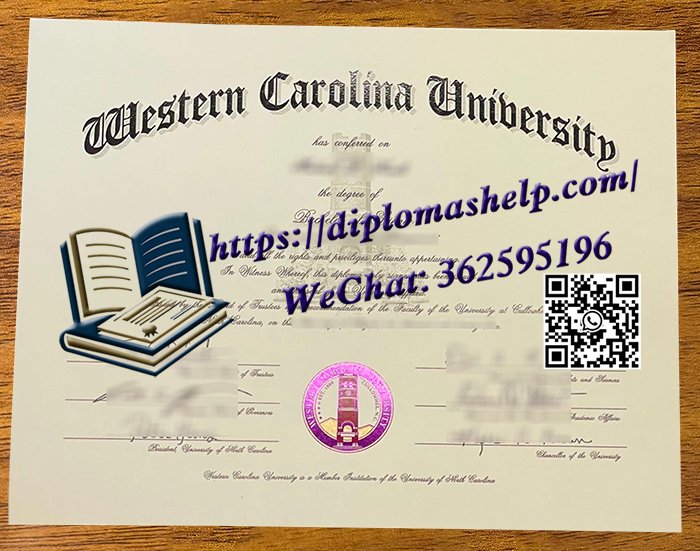 西卡罗来纳大学文凭