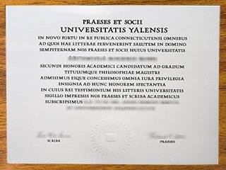 耶鲁大学毕业证书